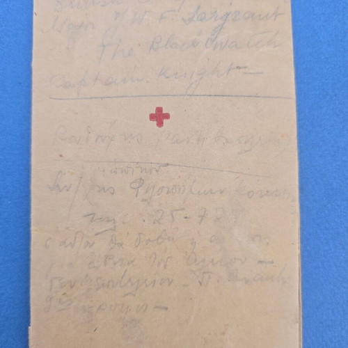 Red Cross Identity Document 1945, historical memorabilia