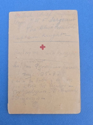 Red Cross Identity Document 1945, historical memorabilia