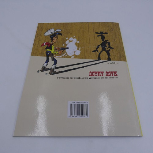 Lucky Luke The Legend of the West Mammothcomix comics used