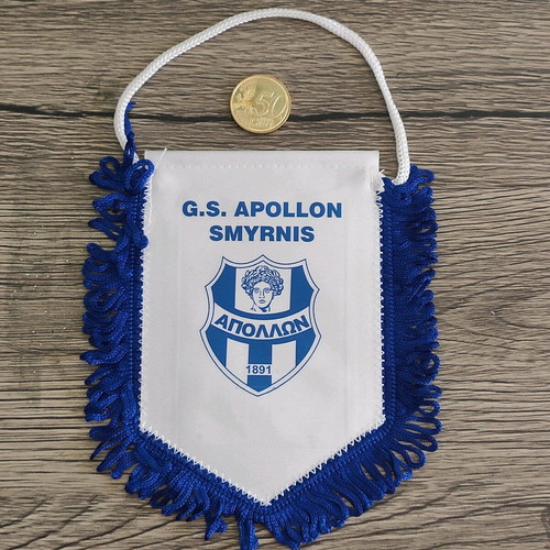 Apollon Smyrnis banner new, small double-sided size