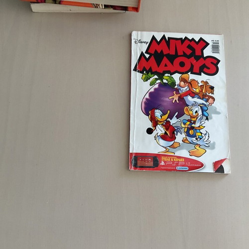 Comic children's book like new