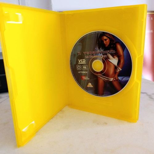 La Bacheliere DVD used, amateur foreign erotic film