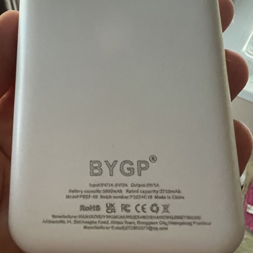 Power bank