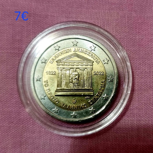 Greek collectible 2€ coins like new