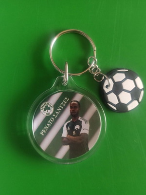 Panathinaikos Renato Sanches keychain new round
