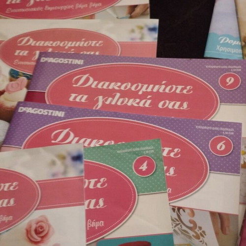 Diakosmiste Ta Glyká Sas magazine like new, set issues 1,4,5,6,9,10,11,12,16