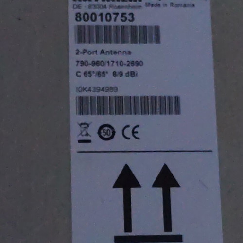 Helios Digital Dual Band ICS Repeater like new professional mobile signal booster system