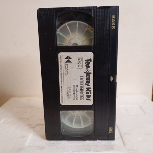 Tom and Jerry kid Cat Pirates VHS tape like new, dubbed