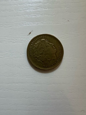 100 Drachma Coin new collectible