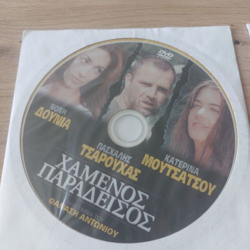 6 DVD MOVIES PACK