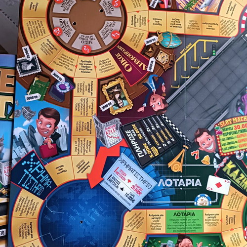 Kerdiste Xanonas! Board Game new by AS Company