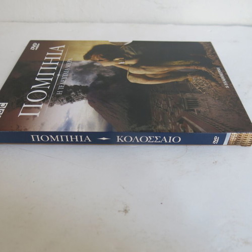 DVD Pompeii: The Last Day / Colosseum Rome's Arena of Death new, BBC