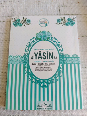Yasin на турски и арабски език нова книга с молитви