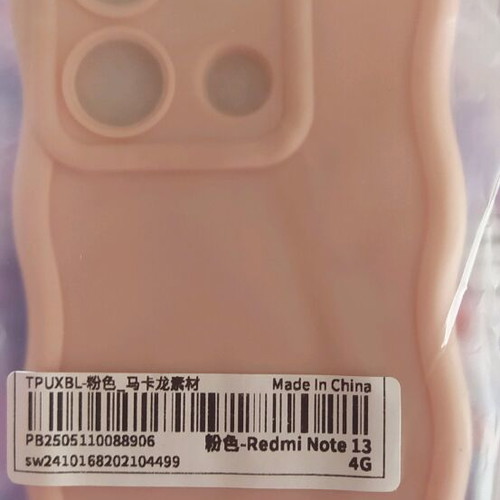 Redmi Note 13 Pro 4G phone case new