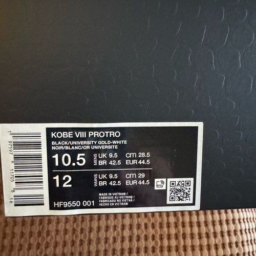 Nike Kobe VIII Protro Lakers Away athletic shoes new, size 44.5, black
