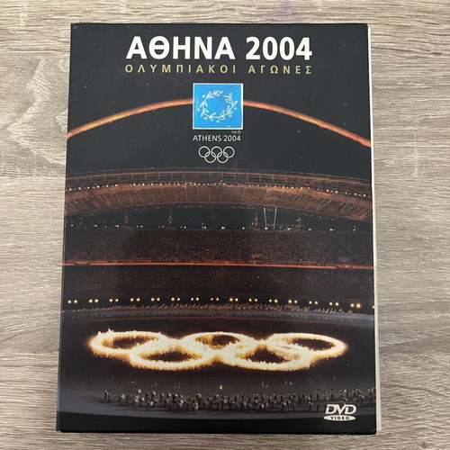 Athens 2004 DVD used