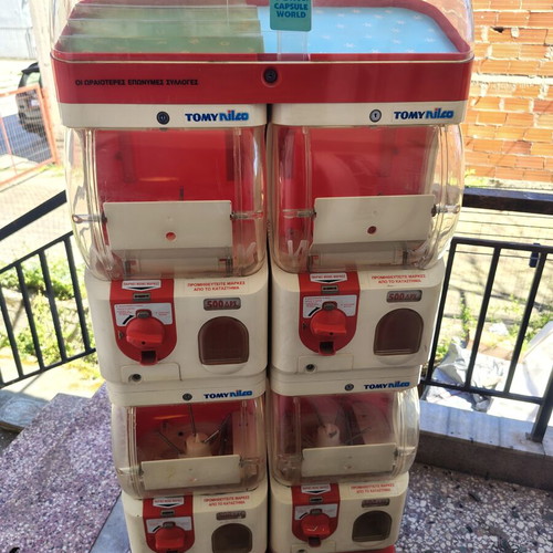 Tomy Gacha vintage coin toy dispenser