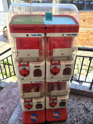 Tomy Gacha vintage coin toy dispenser