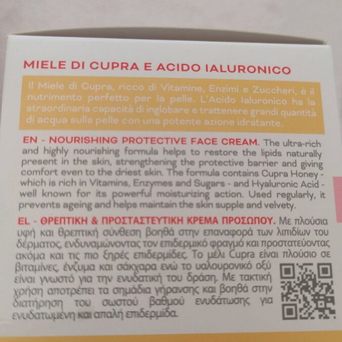 Cera di Cupra Nourishing Protective Cream with Honey and Hyaluronic Acid 50ml