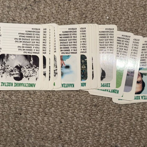 Vintage Retro Panathinaikos Football Collectible Cards used