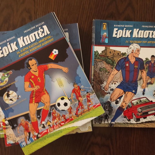 Eric Castel all 17 issues and series poster new