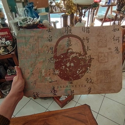 Vintage decorative placemat used, Japanese style