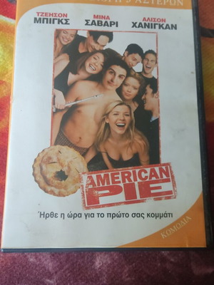 American Pie DVD used, comedy with subtitles