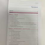 Academic book Probabilities-Biostatistics and applications with SPSS new