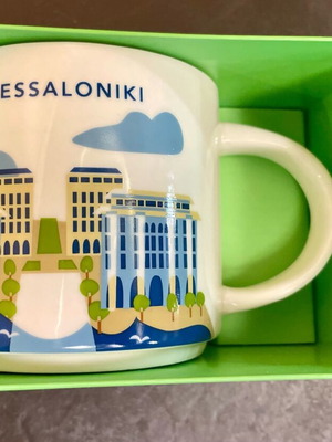 Starbucks YAH Thessaloniki large mug new 414 ml