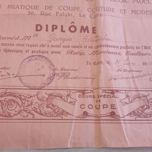 Vintage Sewing Diploma 1951 used, Greek Community of Cairo
