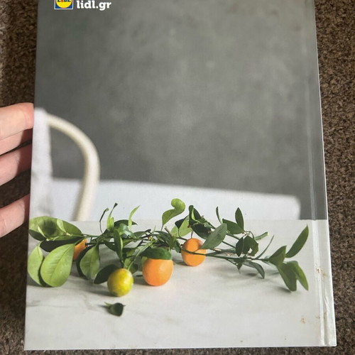 Book Ena Mageiriko Taxidi with Skarmoutsos and Lazaridis like new