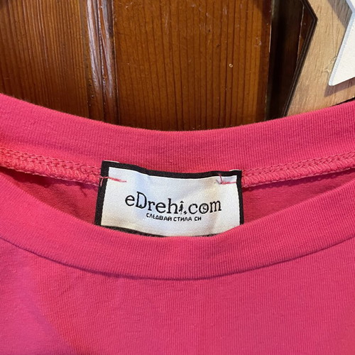 T-shirt with shoulder pads new, fuchsia