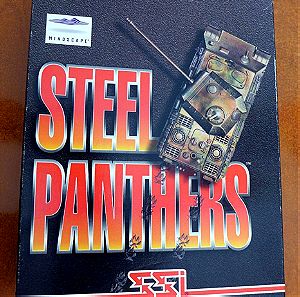 STEEL PANTHERS VINTAGE PC GAME 1995 ΑΡΙΣΤΟ ΣΤΟ ΚΟΥΤΙ ΤΟΥ!