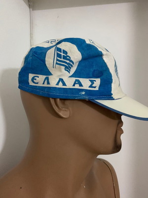Πάνινο καπέλο γηπέδου Εθνικής Ελλάδος μεταχειρισμένο, δεκαετίας 70