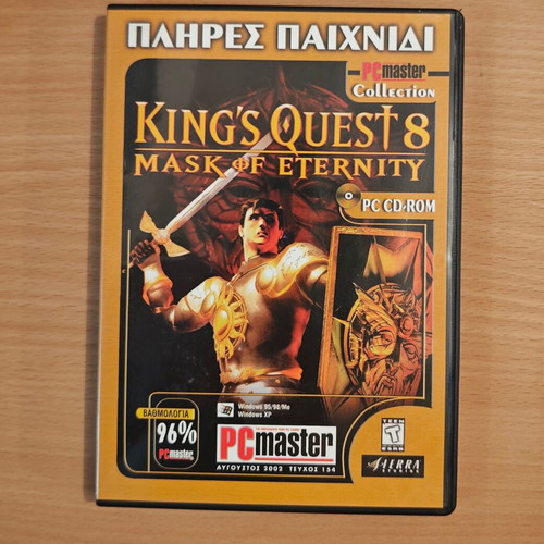 King's Quest 8 Mask of Eternity PC game new