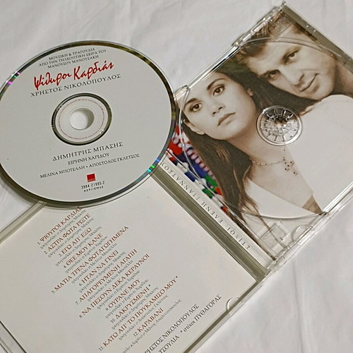 Christos Nikolopoulos Psithyroi Kardias CD like new, laiko
