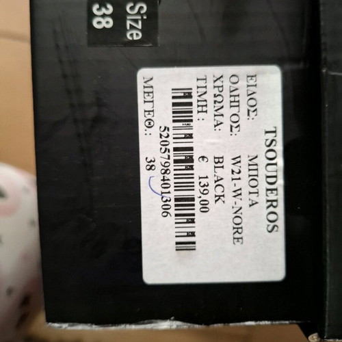 Replay suede combat boots with side zipper like new, black size 38