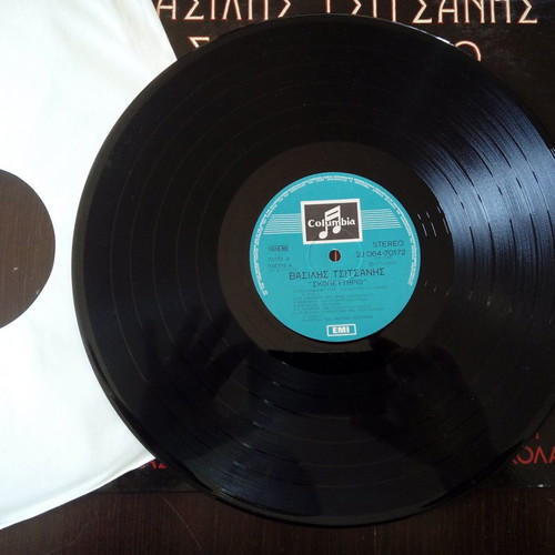 Skopetirio vinyl record used, laiko