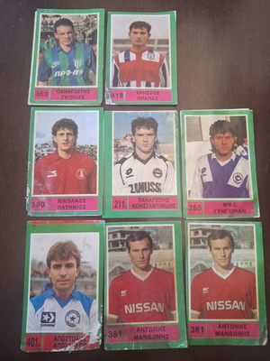 Ποδόσφαιρο 1992 καρουζέλ μεταχειρισμένο