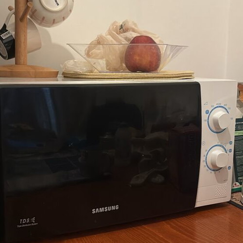 Samsung microwave oven