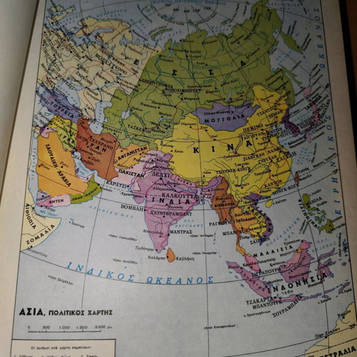 World Folklore and Geographic Encyclopedia used, volume 3