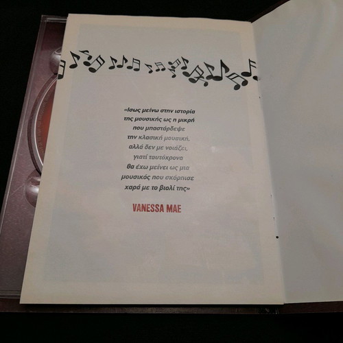 Vanessa Mae Storm collectible CD like new