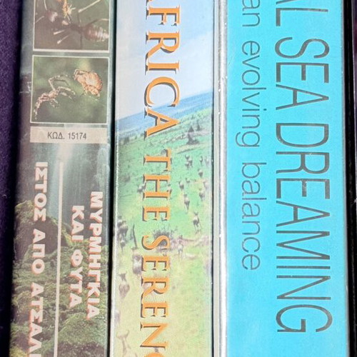 Imax Africa The Serengeti, Experiment Video, Coral Sea Dreaming VHS set like new