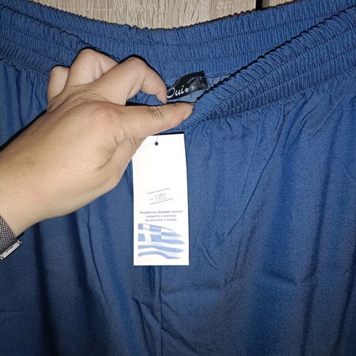 Brand new plus size pants