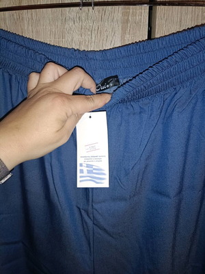 Brand new plus size pants