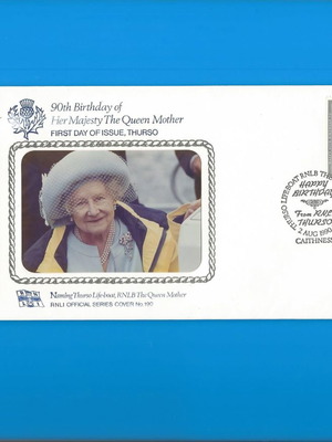 1990 Queen Elizabeth's Mother F.D.C. καινούργιο
