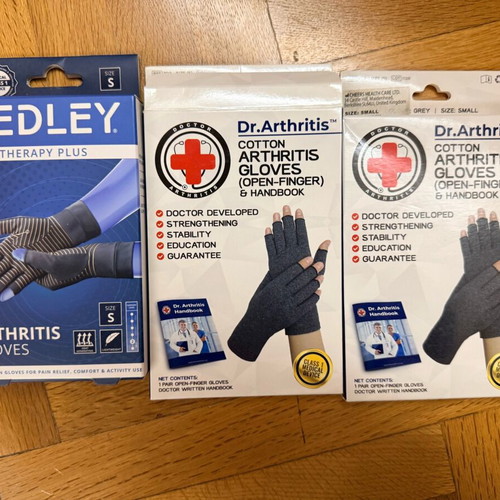 Arthritis gloves like new, 3 packs, size S, compression