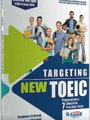 Toeic books like new, English language