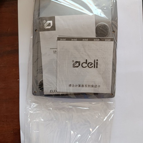 Deli calculator new with large numbers