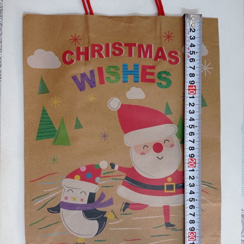 Christmas packaging paper bags used, set of 5